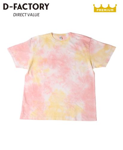 D-FACTORY(ディーファクトリー)6.6オンス プレミアムギャラクシーTシャツ/522 ネビュラ