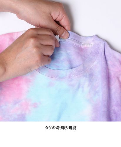 D-FACTORY(ディーファクトリー)6.6オンス プレミアムギャラクシーTシャツ/TEAR AWAY TAG