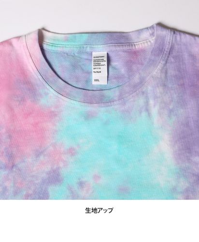 D-FACTORY(ディーファクトリー)6.6オンス プレミアムギャラクシーTシャツ/衿二本針、丸胴