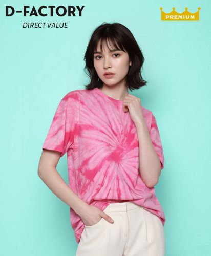 D-FACTORY(ディーファクトリー)6.6オンス プレミアムスパイラルTシャツ/モデル着用:532 スパイラルピンク