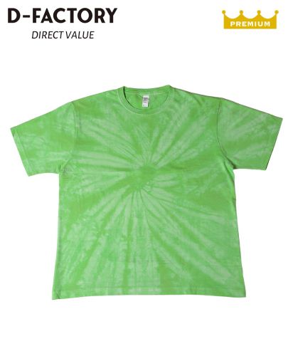 D-FACTORY(ディーファクトリー)6.6オンス プレミアムスパイラルTシャツ/535 スパイラルライム