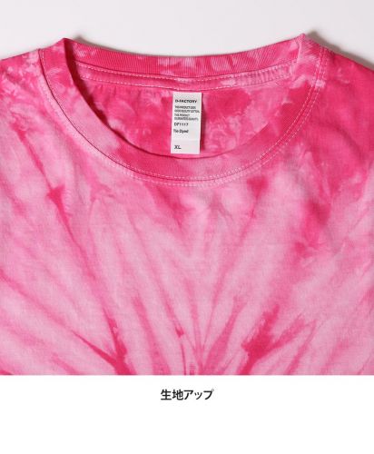 D-FACTORY(ディーファクトリー)6.6オンス プレミアムスパイラルTシャツ/衿二本針、丸胴