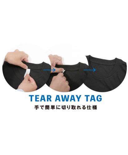 D-FACTORY(ディーファクトリー) 5.6オンス オープンエンドクラシックTシャツ/TEAR AWAY TAG手で簡単に切り取れる仕様