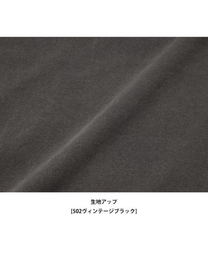 D-FACTORY(ディーファクトリー) 6.6オンス ロングスリーブガーメントダイTシャツ（1.6インチリブ）/生地アップ[502ヴィンテージブラック]