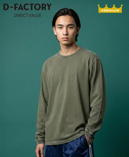 D-FACTORY(ディーファクトリー) 6.6オンス ロングスリーブヴィンテージTシャツ（1.6インチリブ）