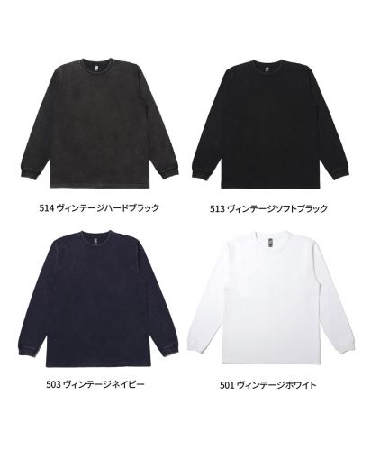 D-FACTORY(ディーファクトリー) 6.6オンス ロングスリーブヴィンテージTシャツ（1.6インチリブ）/カラー展開03