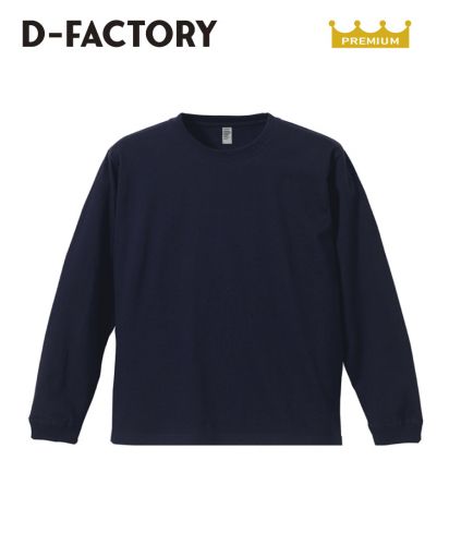 6.6オンス ロングスリーブコンフォートTシャツ（1.6インチリブ）/007ブラック