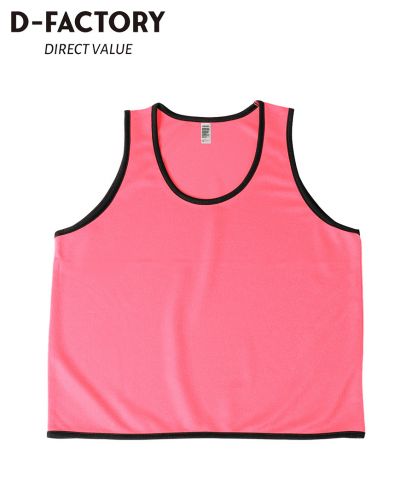 D-FACTORY(ディーファクトリー)プレミアムプロモーションビブス/604 蛍光ピンク