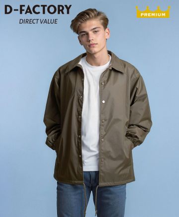 D-FACTORY(ディーファクトリー)コンフォートコーチジャケット/モデル着用：207 ブラウン 身長175cm/XLサイズ着用