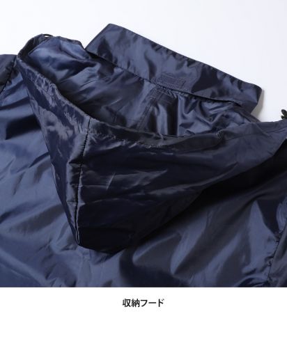 D-FACTORY(ディーファクトリー)プレミアムフードインコート/収納フード付き