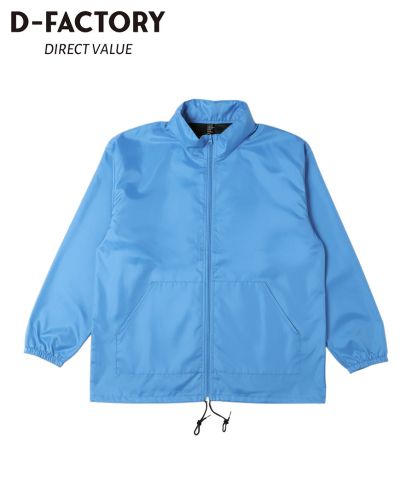 D-FACTORY(ディーファクトリー)プレミアムフードインコート/306 サックス