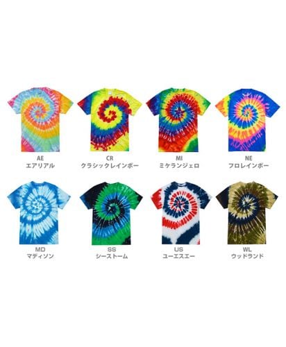 タイダイTシャツ マルチカラースパイラル/展開カラー