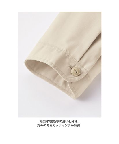 フェイスミックス(FACE MIX)プルオーバー七分袖シャツ/袖口：作業効率の良い七分袖。丸みのあるカッティングが特徴