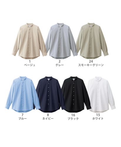 フェイスミックス(FACE MIX)バンドカラー長袖シャツ/カラー展開