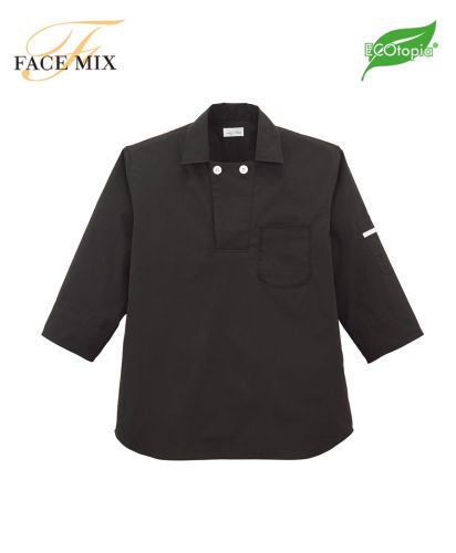 フェイスミックス(FACE MIX)ユニセックスコックシャツ/16 ブラック