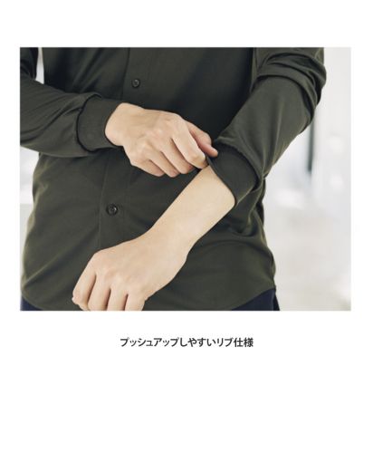 フェイスミックス(FACE MIX)ユニセックスボタンダウン長袖シャツ/リブ詳細