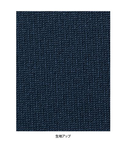 フェイスミックス(FACE MIX)ユニセックスボタンダウン長袖シャツ/素材詳細（8ネイビー）