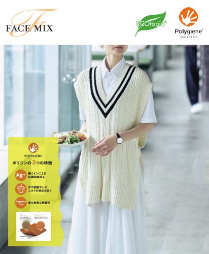 FACE MIX(フェイスミックス)ユニセックスボタンダウン半袖シャツ