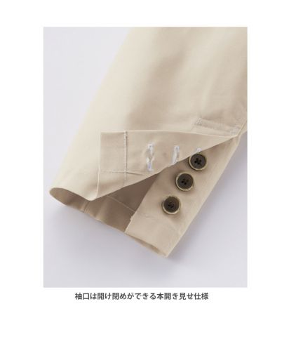 フェイスミックス(FACE MIX)ユニセックスシャツジャケット/袖口は開け閉めができる本開き見せ仕様