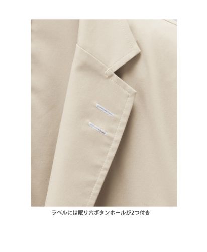 フェイスミックス(FACE MIX)ユニセックスシャツジャケット/ラベルには眠り穴ボタンホールが2つ付き