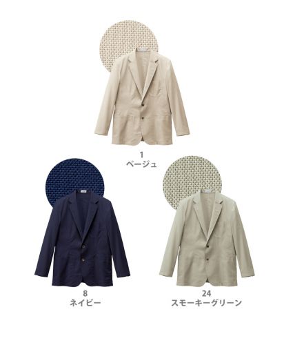 フェイスミックス(FACE MIX)ユニセックスシャツジャケット/カラー展開