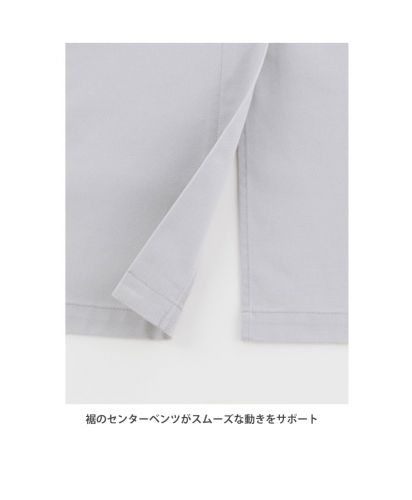 フェイスミックス(FACE MIX)ユニセックスコート/裾のセンターベンツがスムーズな動きをサポート