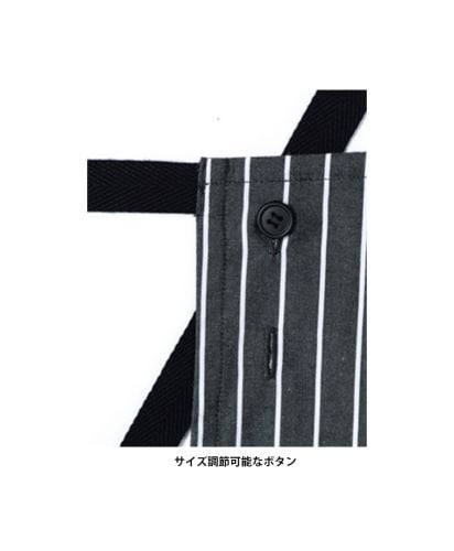 フェイスミックス(FACE MIX)ストライプ柄胸当てエプロン/サイズ調整可能