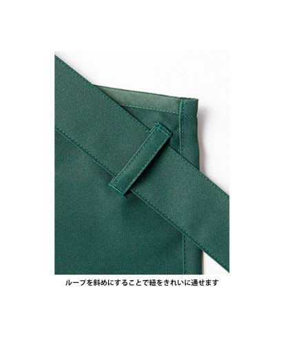 フェイスミックス(FACE MIX)バッククロス胸当てエプロン/ループを斜めにすることで紐を綺麗に通せます