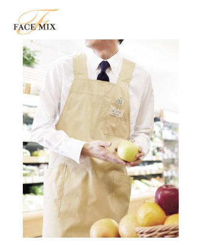 フェイスミックス(FACE MIX)H型胸当てエプロン/モデル着用：1 ベージュ