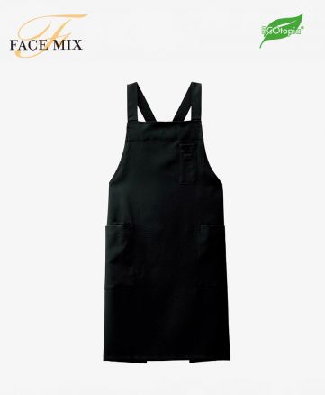 フェイスミックス(FACE MIX)胸当てエプロン（原着糸・油移染防止）/胸元ペン差しポケットと両脇アウトポケットを備えた業務用エプロンで、飲食店やカフェ、接客業に適したシンプルなデザイン。