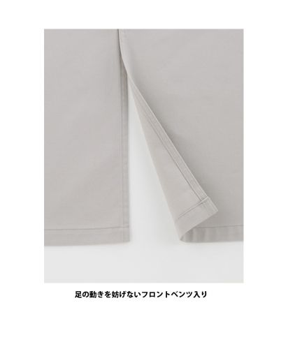 フェイスミックス(FACE MIX)ソムリエエプロン/足の動きを妨げないフロントベンツ入り