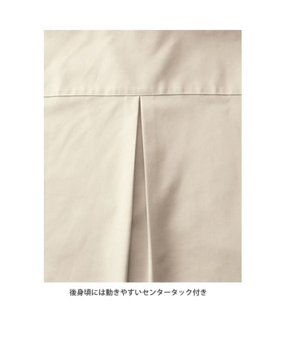 フェイスミックス(FACE MIX)シャツワンピース/シャツワンピースの背中部分にあるセンタータックのディテール。