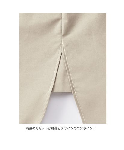 フェイスミックス(FACE MIX)シャツワンピース/両脇のガゼット部分のディテール。補強とデザイン性を兼ね備えた仕様。