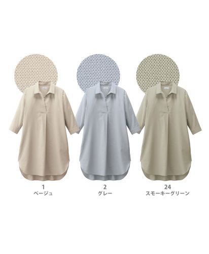 フェイスミックス(FACE MIX)シャツワンピース/