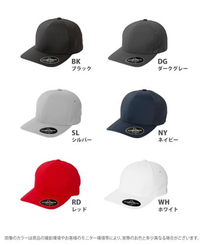 FLEXFIT DELTA®/ 展開カラー