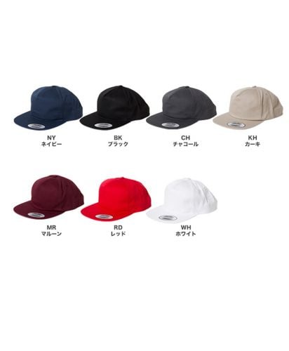 Unstructured 5-Panel Snap Back/展開カラー