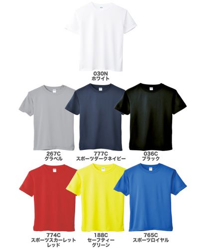 3.8オンス パフォーマンス ドライTシャツ/展開カラー