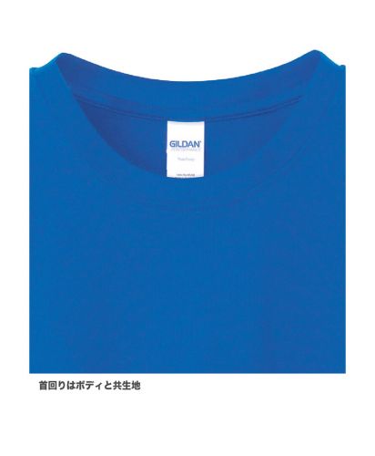 3.8オンス パフォーマンス ドライTシャツ/スポーツロイヤル