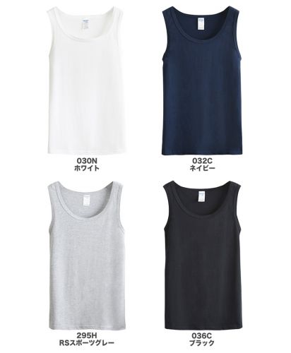 ギルダン(GILDAN)5.3oz プレミアムコットン タンクトップ/展開カラー