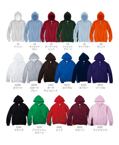 ギルダン(GILDAN)8.0ozヘビーブレンドZIPパーカー/展開カラー