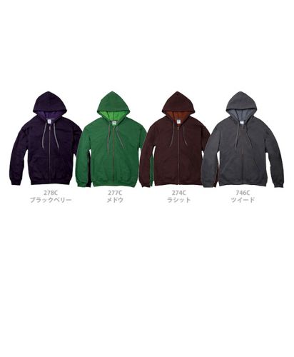 ギルダン(GILDAN)8.0ozヘビーブレンドビンテージクラシックZIPパーカー/展開カラー