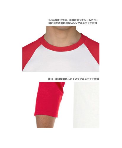 5.3ozジャパンフィットラグラン7分袖Tシャツ/ホワイトxレッド