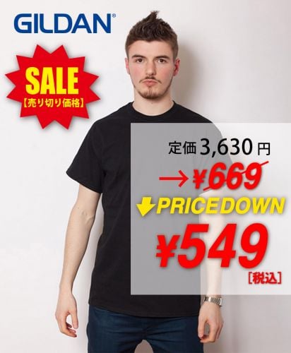 限定セール！6ozウルトラコットンTシャツ/036C  ブラック 