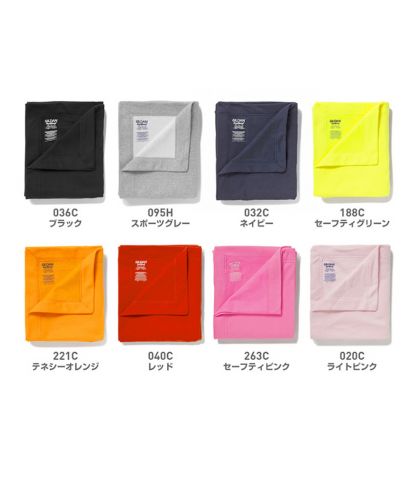 ギルダン(GILDAN)9.0oz スタジアムブランケット/展開カラー