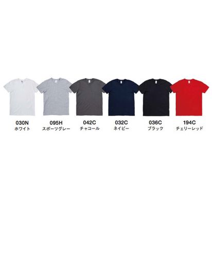 ギルダン(GILDAN)4.5oz ソフトスタイル VネックTシャツ/展開カラー