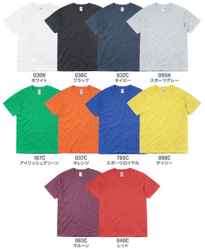 6.1oz ハンマーTシャツ/展開カラー
