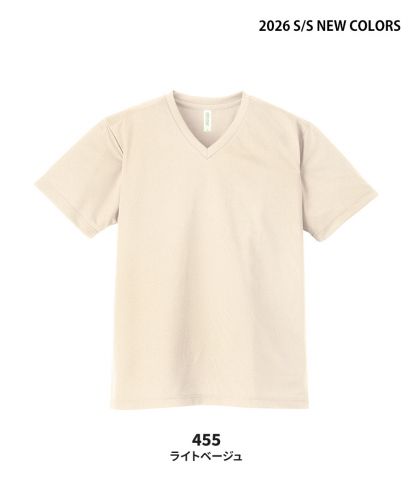 グリマー(glimmer)4.4オンス ドライVネックTシャツ/2026SSNEW