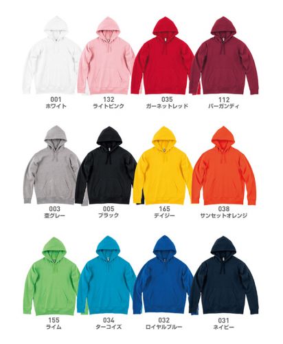 グリマー(glimmer)10オンスドライドライ裏フリースパーカー / /展開カラー