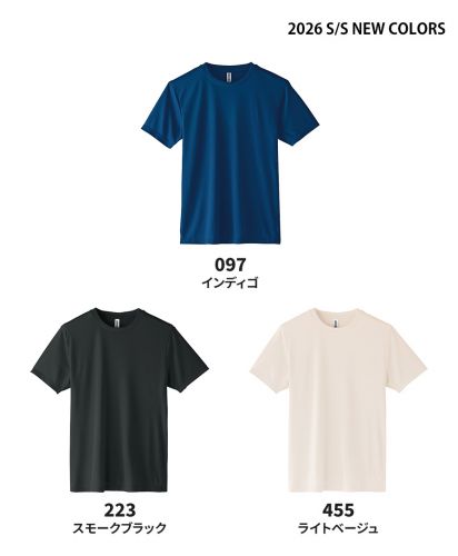 グリマー(glimmer)3.5オンス インターロックドライTシャツ/2026SSNEW