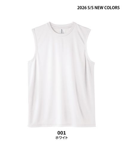 グリマー(glimmer)3.5オンス インターロックドライノースリーブ/2026SSNEW